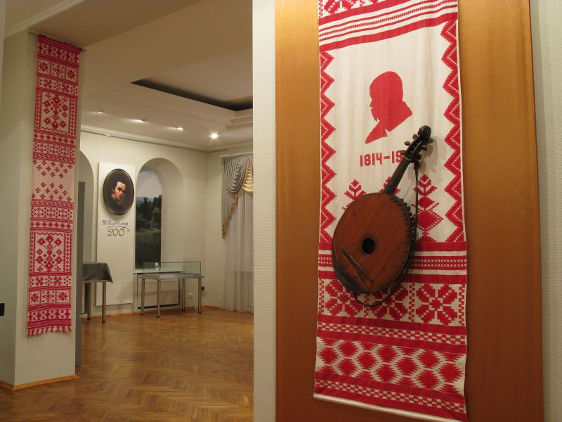 Сумский областной краеведческий музей