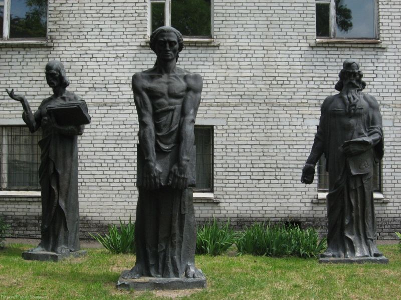 Museum of Art of the ancient Ukrainian book Музей искусства старинной украинской книги