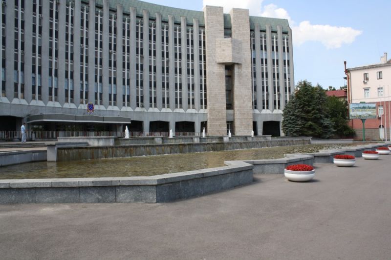 Fountain of the City Hall