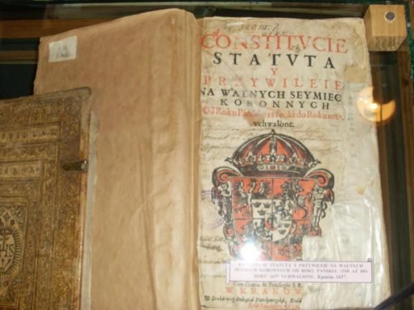 Музей редкой книги, Нежин