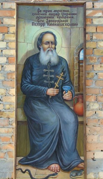 Church of St. Peter the Long-suffering, Buda Church of St. Peter the Long-suffering, Buda