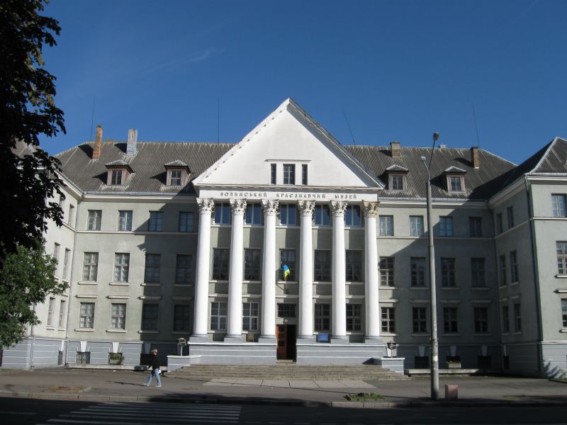 Волинський краєзнавчий музей