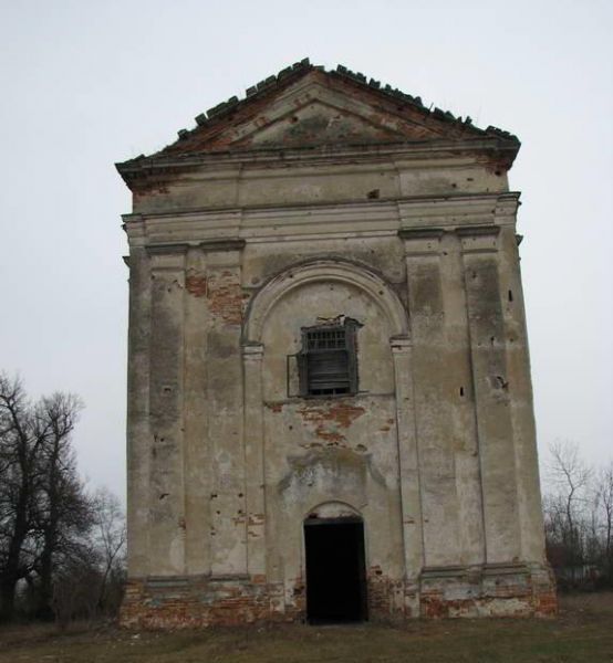 The Church of the Holy Trinity (Mankovtsy)