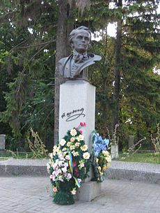 Monument to Taras Shevchenko, Kamenetz-Podolsky