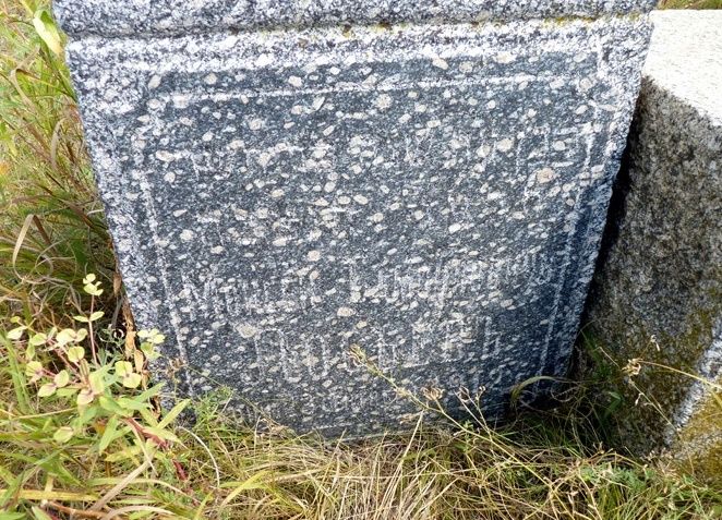  Старе єврейське кладовище, Кобеляки 