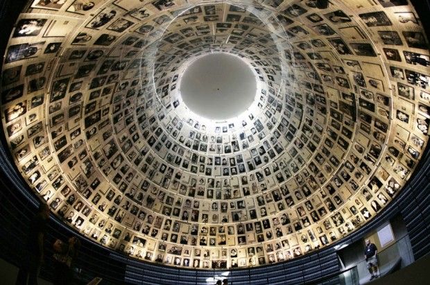 Музей Холокоста в Харькове