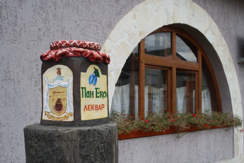 The tasting room of the lecturer, Botar