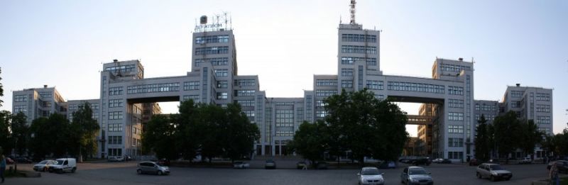 Дом Государственной промышленности