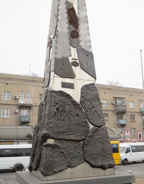 扎波罗热钢铁之星