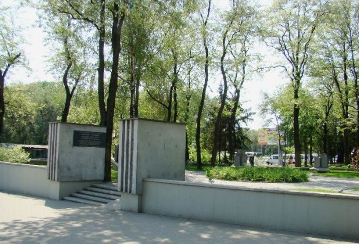 Мемориал «Мацева» Мемориал «Мацева»