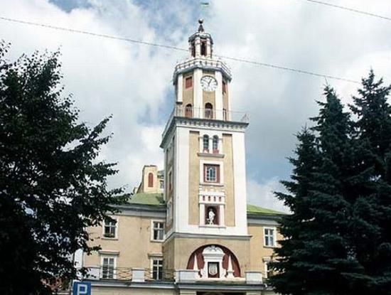 Sambir Town Hall