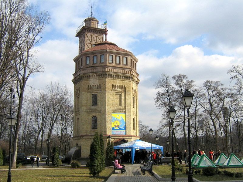 Музей води в Києві
