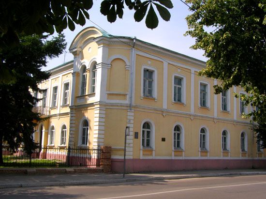 Tereshchenko House, Glukhov Tereshchenko House, Glukhov