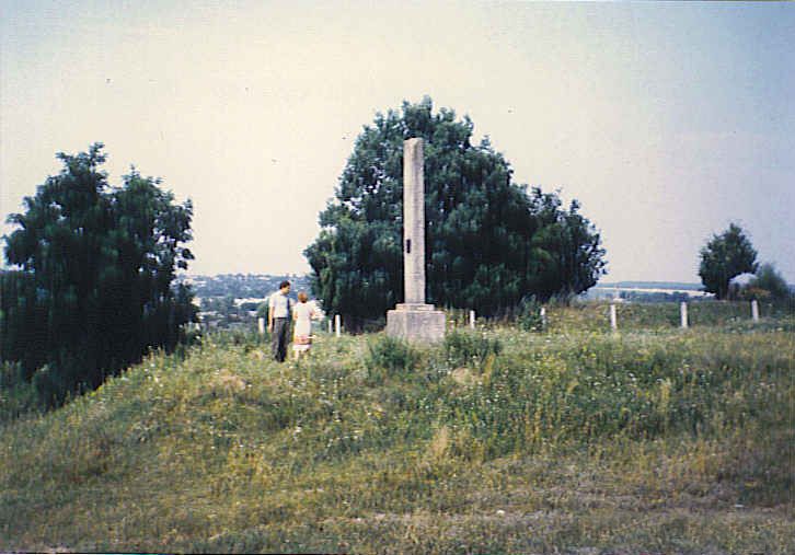 The mass grave of the victims of the Holocaust, Letichev