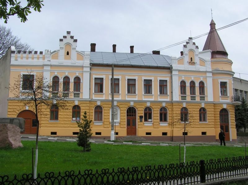 Український народний дім, Калуш Український народний дім, Калуш