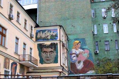 Секретна мозаїка на Терещенківській