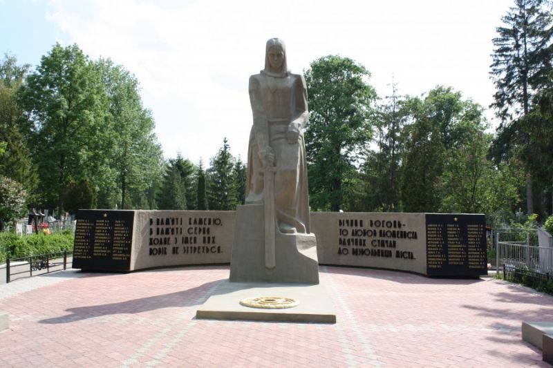 Memorial Motherland-Mother, Sumy
