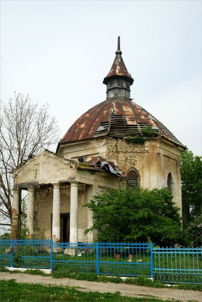 Костел, Збручанское