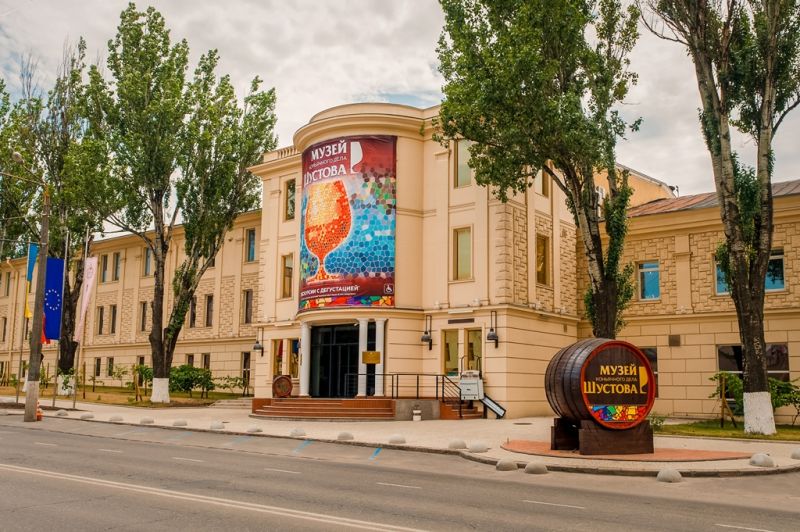 Музей коньячного дела Шустова