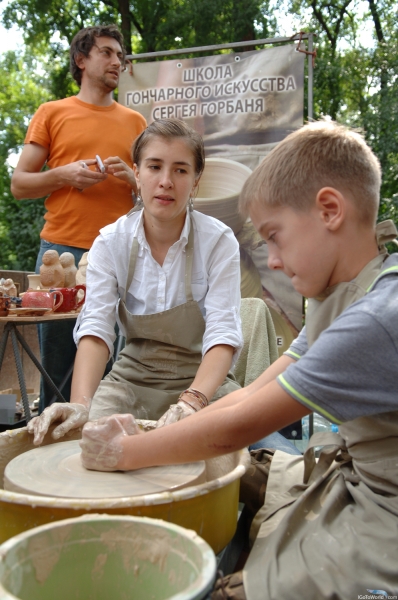 Школа-майстерня кераміки Сергія Горбаня Школа-мастерская керамики Сергея Горбаня
