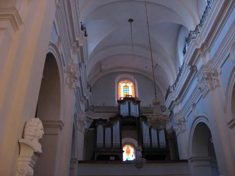 Иезуитский коллегиум