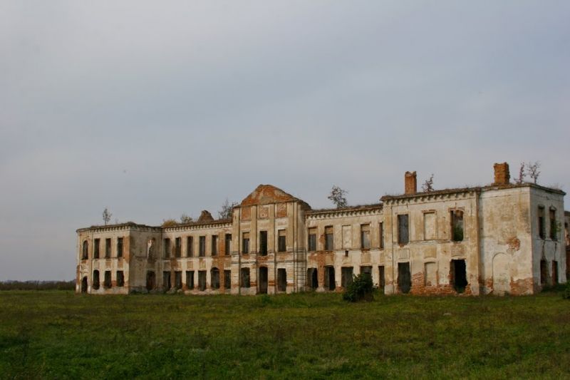 Дворец Сангушко, Изяслав