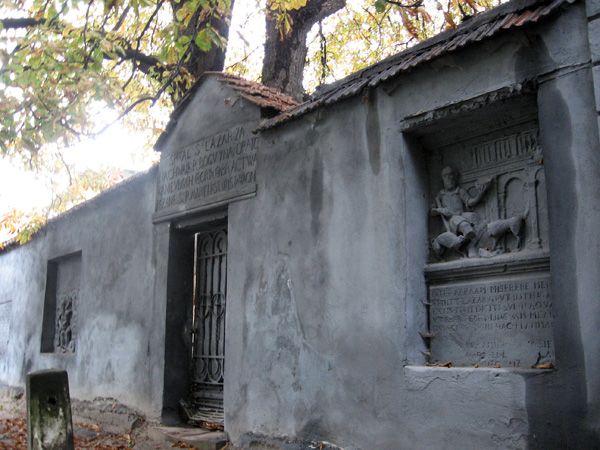 Монастырь и костел Святого Лазаря