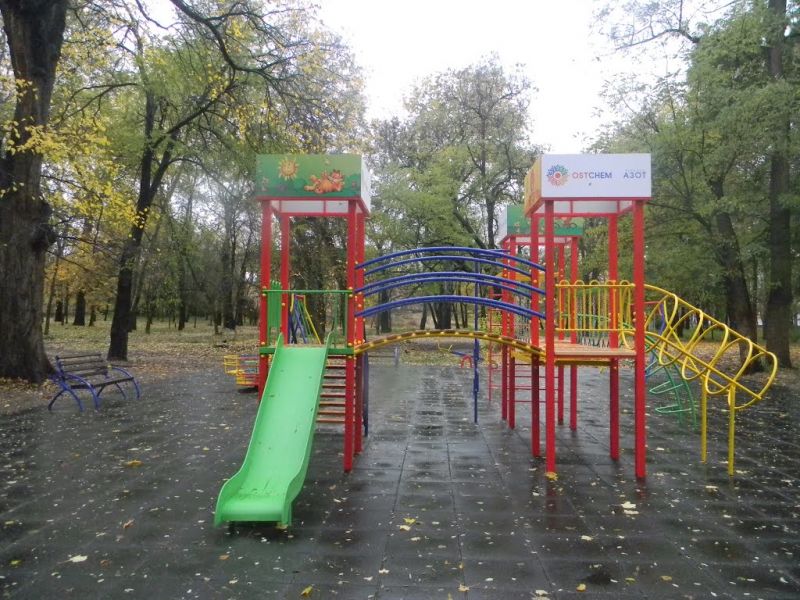 Parque del Primero de Mayo, Cherníkiv