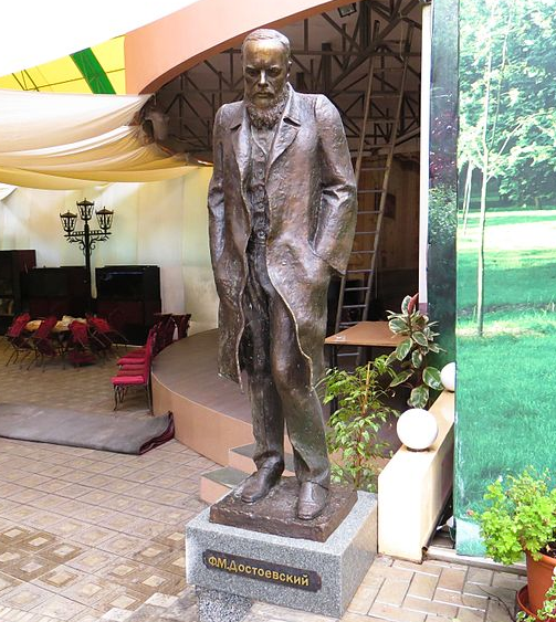 Памятник Достоевскому