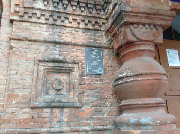 Handicraft-literate school Handicraft-literate school