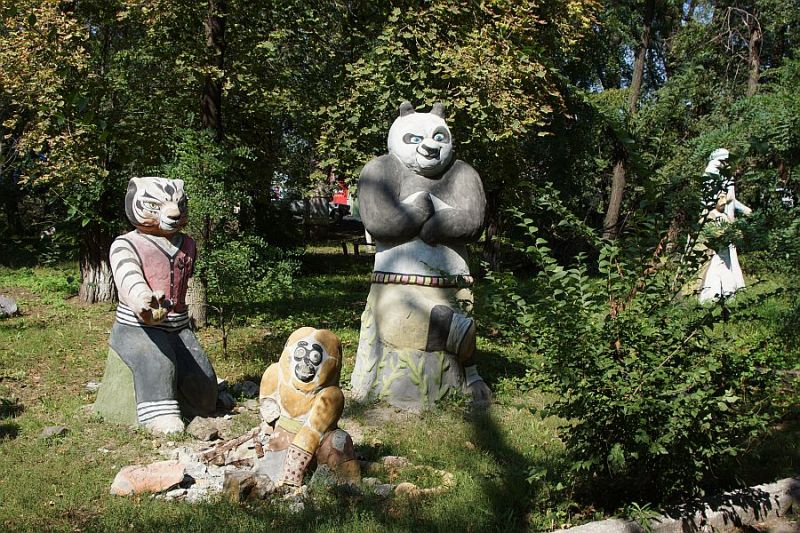 Park of the Парк «живых и мертвых»