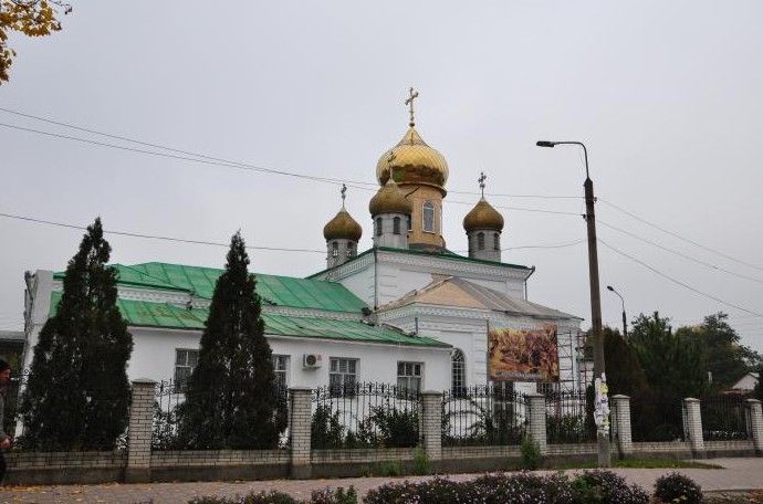 St. Vladimir's Church
