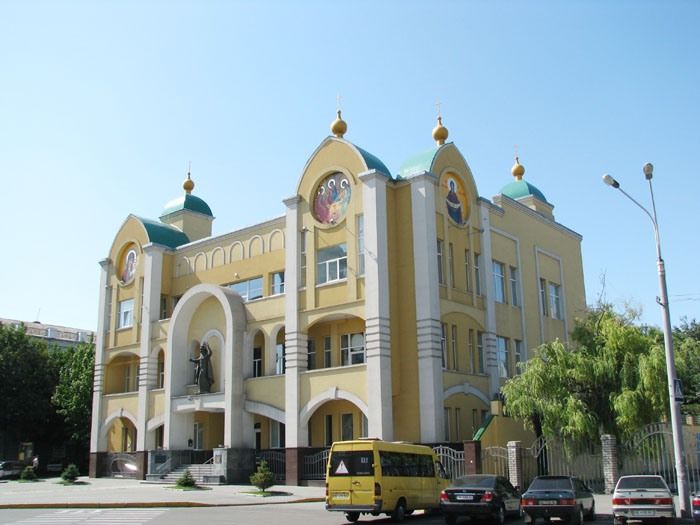 The Diocesan Center of the Ukrainian Orthodox Church, Dnepropetrovsk title=The Diocesan Center of the Ukrainian Orthodox Church, Dnepropetrovsk title = Diocesan Center of the Ukrainian Orthodox Church, Dnepropetrovsk></p>