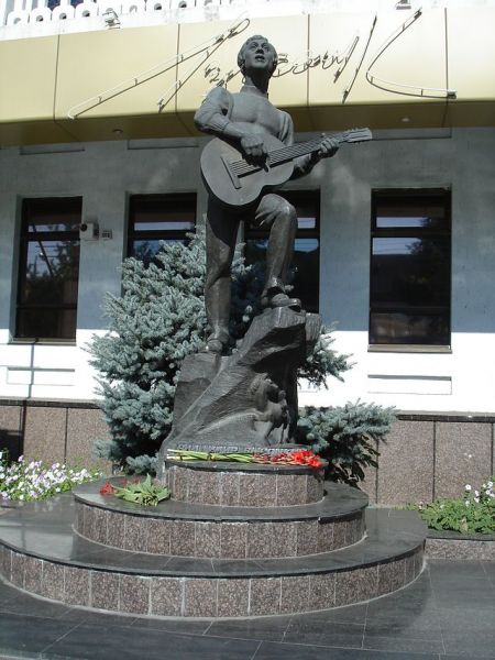 Monument to Vysotsky in Melitopol