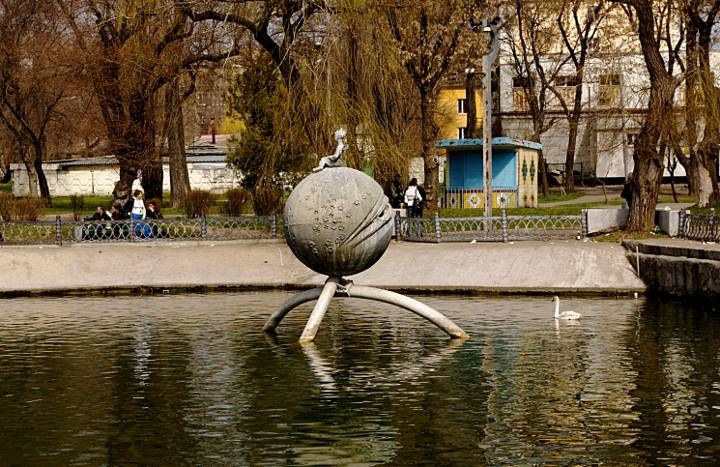 Парк им. Лазаря Глобы