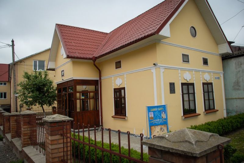 Karaite Culture Museum, Galich