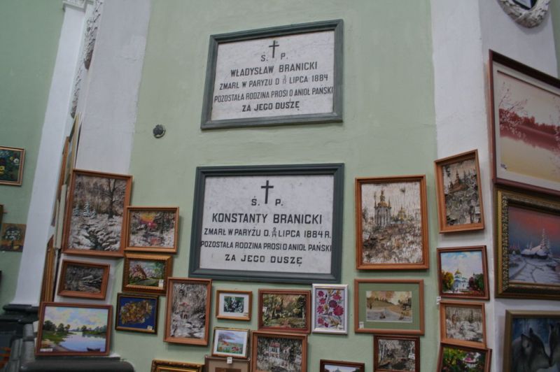 Church of St. John the Baptist