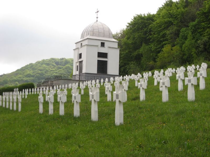 Меморіал дивізії СС «Галичина»
