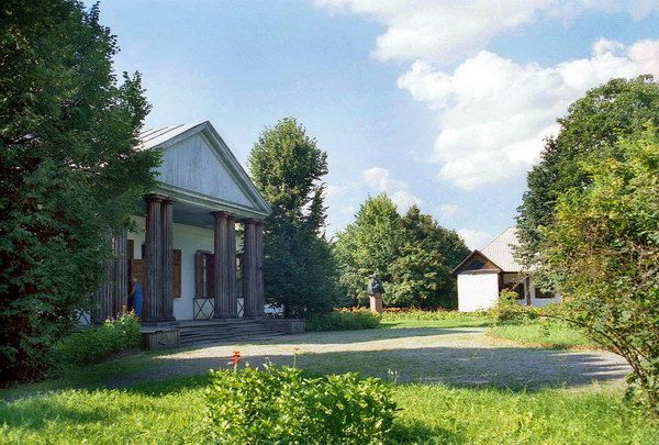 Museum-Reserve N.V. Gogolya