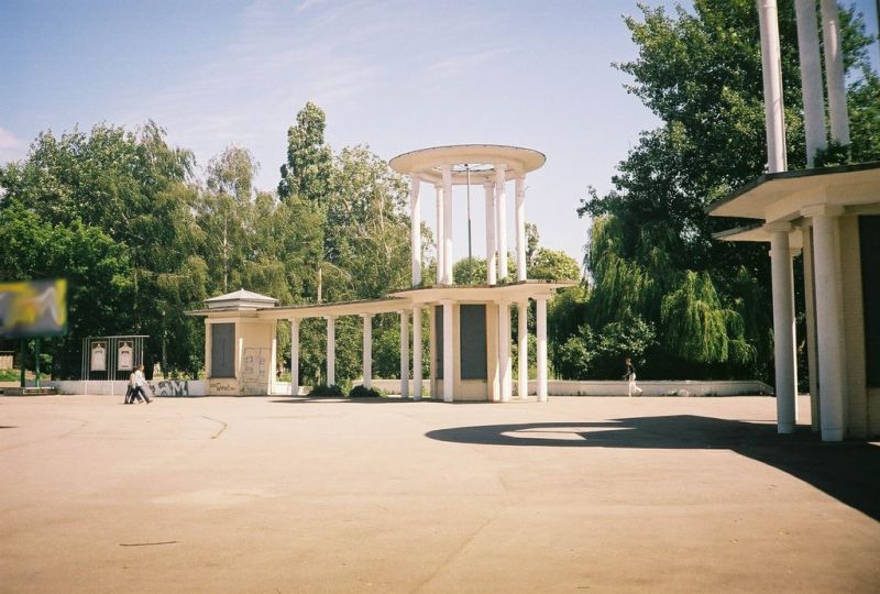 Parque del Primero de Mayo, Cherníkiv