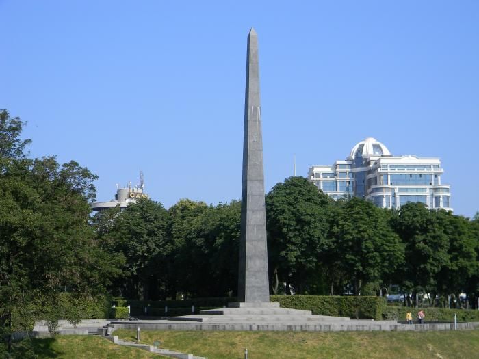 Memorial of Eternal Glory