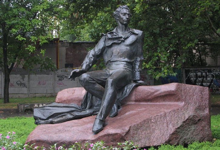 Сквер Пушкіна