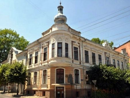 Музей Івасюка, Чернівці