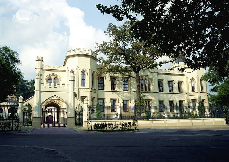 Шахский дворец