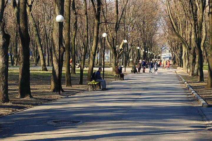 Taras Shevchenko Park Парк имени Тараса Шевченко
