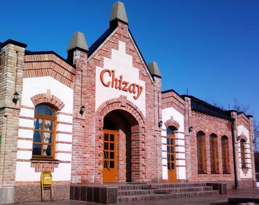 Chizai degustation room, Beregovo