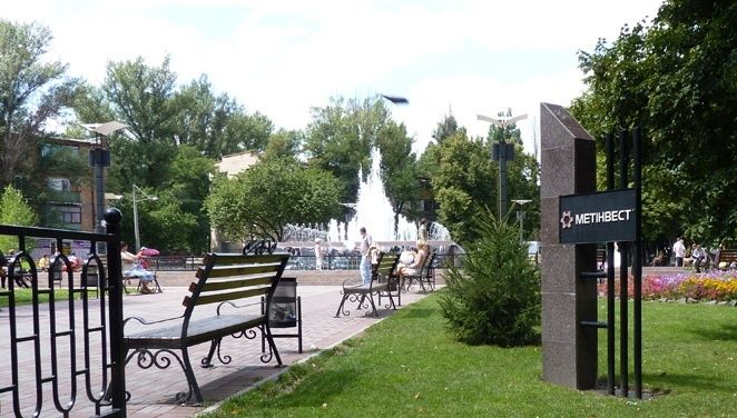 The square on the ring of the 44th quarter