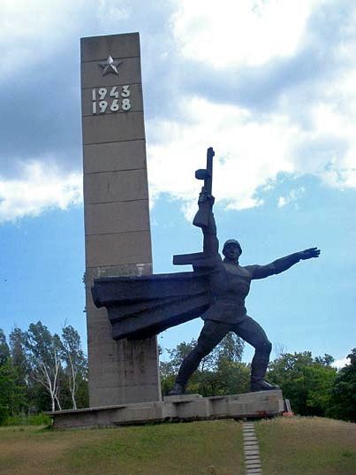 Архітектурно-меморіальний комплекс «Переправа»