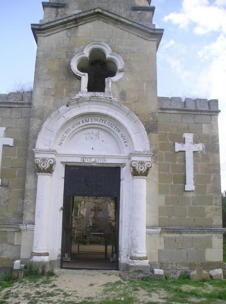 Церква Св. Луки