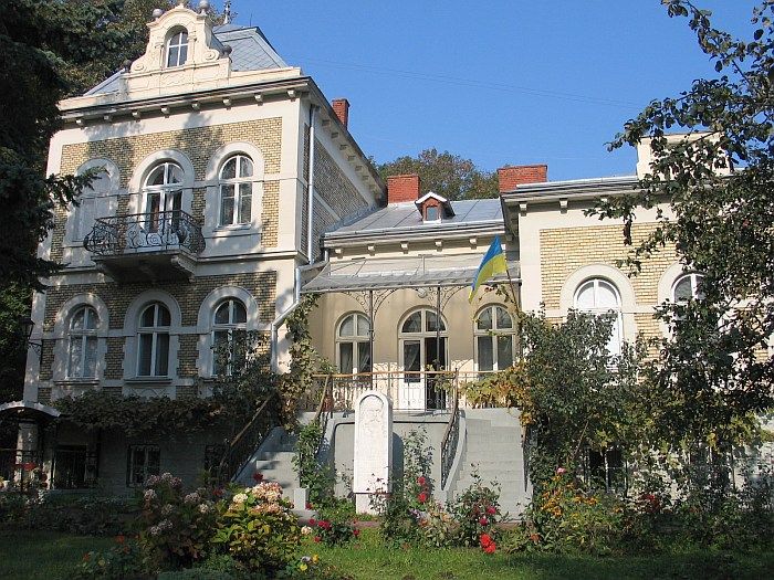 The State Memorial Museum of Mikhail Grushevsky Государственный мемориальный музей Михаила Грушевского